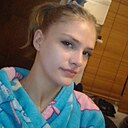 Знакомства: Кристина, 30 лет, Алматы