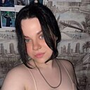 Знакомства: Анастасия, 20 лет, Гомель