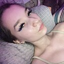 Знакомства: Анастасия, 18 лет, Арзамас