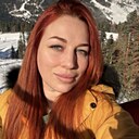 Знакомства: Анастасия, 35 лет, Таганрог