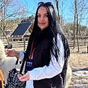 Знакомства: Алсу, 27 лет, Казань