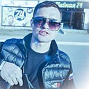 Знакомства: Вячеслав, 34 года, Челябинск