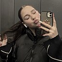 Знакомства: Ольга, 18 лет, Москва
