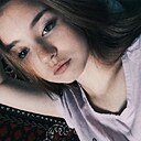 Знакомства: Диана, 20 лет, Улан-Удэ