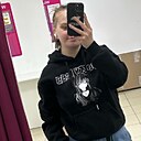 Знакомства: Аня, 20 лет, Сиверский