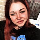 Знакомства: Ксю, 22 года, Донецк