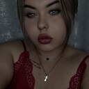 Знакомства: Диана, 20 лет, Минусинск