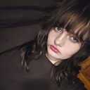 Знакомства: Алина, 18 лет, Минск