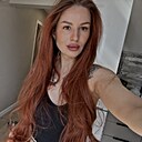 Знакомства: Яна, 26 лет, Казань