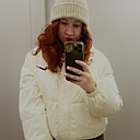 Знакомства: Александра, 26 лет, Златоуст