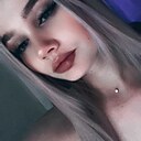 Знакомства: Елена, 21 год, Комсомольск-на-Амуре
