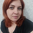 Знакомства: Зоя, 43 года, Белгород