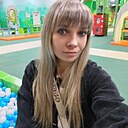 Знакомства: Валюшка, 37 лет, Киров