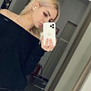 Знакомства: Verona, 18 лет, Уральск