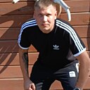 Знакомства: Александр, 35 лет, Курган
