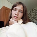 Знакомства: Дарья, 18 лет, Санкт-Петербург