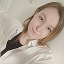 Знакомства: Рина, 20 лет, Москва