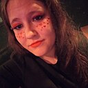 Знакомства: Елена, 34 года, Глазов