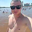 Знакомства: Никита, 22 года, Соль-Илецк