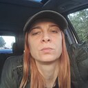 Знакомства: Наталия, 42 года, Москва