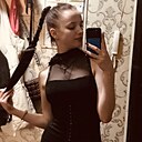 Знакомства: Кариночка, 18 лет, Комсомольск-на-Амуре
