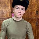 Знакомства: Александр, 20 лет, Павловский Посад