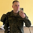 Знакомства: Иван, 22 года, Москва