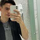 Знакомства: Сергей, 23 года, Воронеж