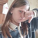 Знакомства: Маша, 26 лет, Иваново