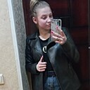 Знакомства: Елизавета, 22 года, Лесозаводск