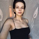 Знакомства: Людмила, 22 года, Краснодар