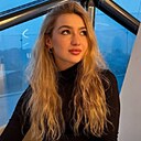 Знакомства: Эмилия, 30 лет, Екатеринбург