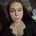 Знакомства: Екатерина, 18 лет, Партизанск