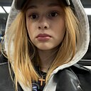 Знакомства: Мария, 20 лет, Москва
