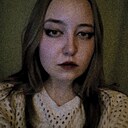 Знакомства: Анна, 24 года, Яковлевка