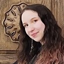 Знакомства: Мария, 20 лет, Москва