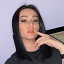 Знакомства: Катя, 35 лет, Благовещенск