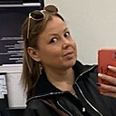 Знакомства: Екатерина, 37 лет, Краснодар