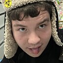 Знакомства: Славик, 20 лет, Сосногорск