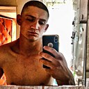 Знакомства: Рустам, 24 года, Краснодар