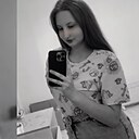 Знакомства: Виктория, 19 лет, Переволоцкий