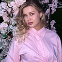 Знакомства: София, 21 год, Минск
