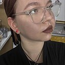 Знакомства: Даша, 20 лет, Таганрог