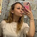 Знакомства: Анна, 19 лет, Усть-Каменогорск