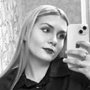 Знакомства: Альбина, 19 лет, Слуцк