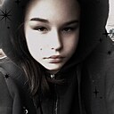 Знакомства: Ульяна, 19 лет, Горловка