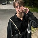 Знакомства: Ярослав, 18 лет, Симферополь