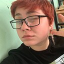 Знакомства: Полина, 18 лет, Воронеж