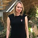 Знакомства: Алёна, 40 лет, Екатеринбург