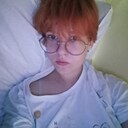 Знакомства: Ника, 18 лет, Кемерово